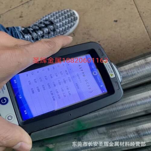 冷作模具钢DC53模具钢材料 圆棒钢板高硬度高韧性DC53模具钢材料