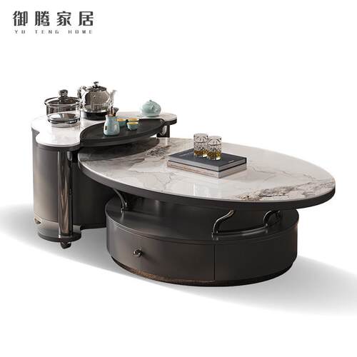 轻奢岩板茶几客厅家用办公室设计师小户型现代功夫泡茶一体小茶台
