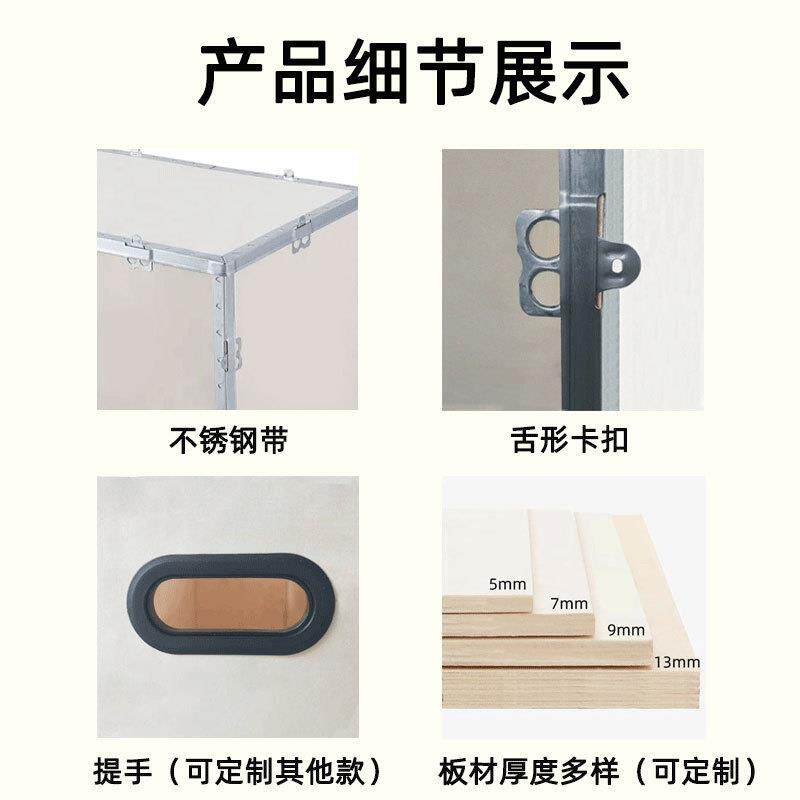 木箱板钢带物雄灿流包边卡扣组装带盖设备包箱打输子免熏蒸胶合可