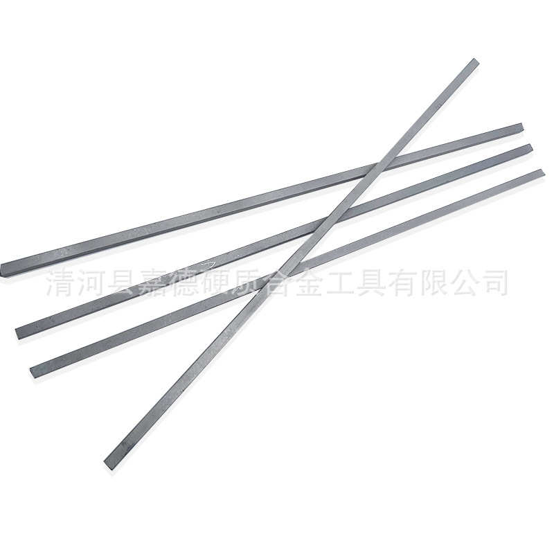 加工定制钨钢圆棒板条YG6XYG8YG11CYG20YL10.2异型硬质合金刀条