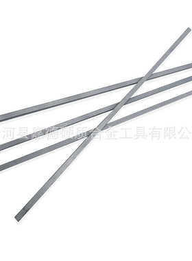 加工定制钨钢圆棒板条YG6XYG8YG11CYG20YL10.2异型硬质合金刀条