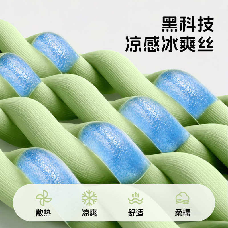 夏天凉爽垫子可春夏季拆洗冰丝狗窝狗窝宠物猫批发豆豆冰窝,宠物/宠物食品及用品,狗窝/屋/帐篷/沙发,淘宝优惠券,粉丝福利购,淘宝优惠卷