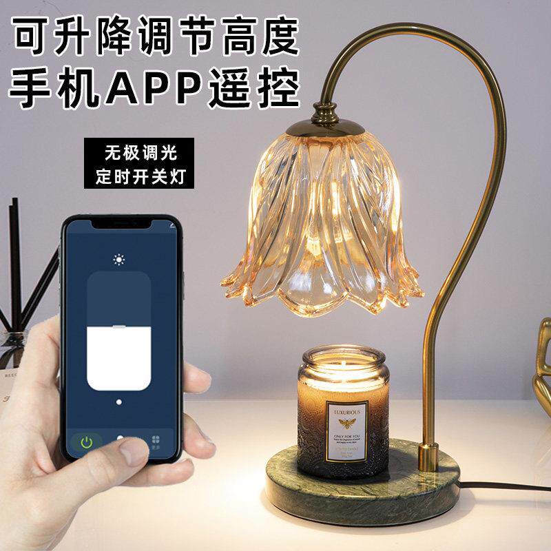 香薰灯融蜡灯温馨大理石融烛灯扩香网红复古装饰卧室床头智能定时