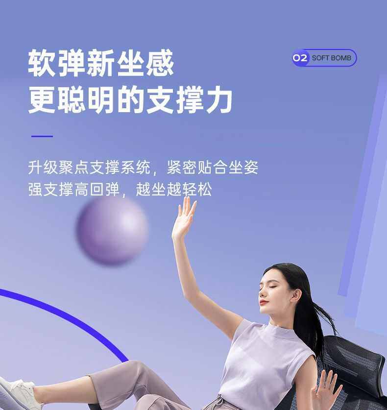 Эргономичное кресло 永艺沃克pro家用电脑椅人体工学椅办公室椅子久坐舒适可躺电竞椅