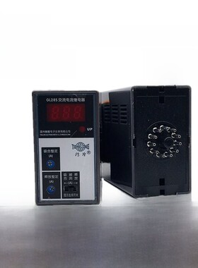 腾龙Gl28S数字显示数字交流欠压继电器0-5A5A10A50A100A 200A