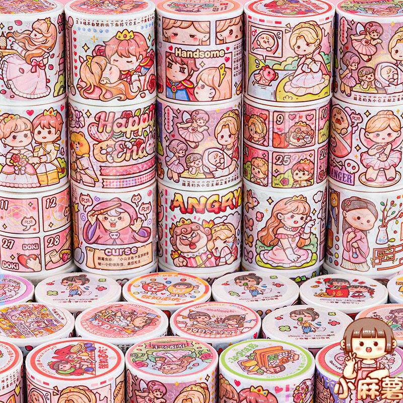 小麻薯胶带新品秋冬限定全套整卷手账本和纸贴纸胶卷玫瑰公主女孩儿童手账套装素材装饰手杖可爱卡通图案贴画