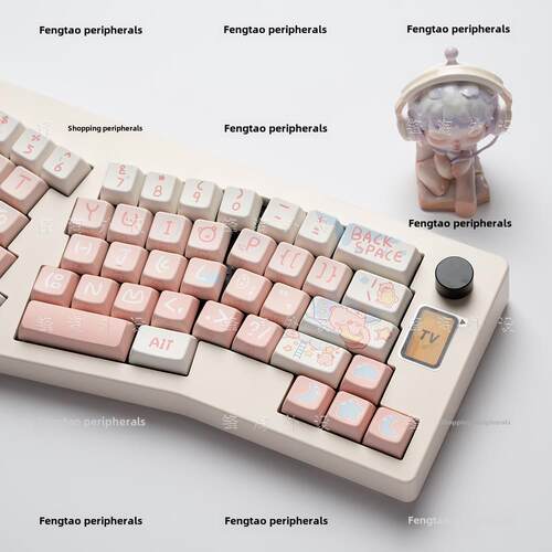 MDA键帽晚安小猪PBT球帽侧刻全五面热升华61 68 75 84 98 99 108