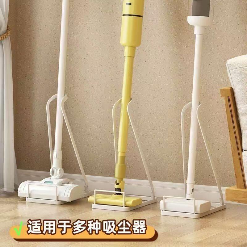 家用吸尘器收纳支架吸尘器挂架多功能落地收纳架小狗通用