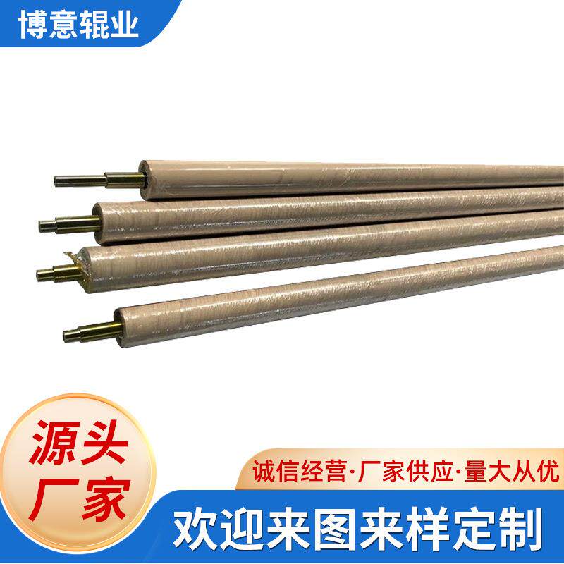 厂家供应晒板机胶辊耐高温PS版包胶加工胶辊厂机械配件