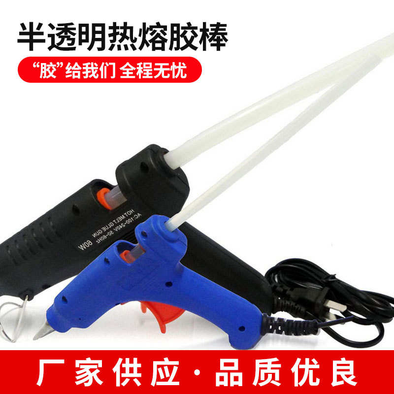 热熔胶棒全透明超粘性热熔胶棒强力高粘胶透明热融胶厂家批发