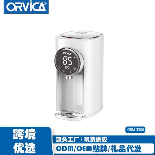 ORVICA跨境220V新款开水桶酒店电热桶保温桶大容量电热煮茶欧规