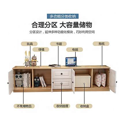 飘窗72425台柜地柜可坐收纳储柜物阳家用置物柜落式地矮柜可窗台