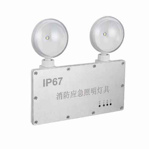 IP67防水LED消防应急双头灯不锈钢面板室外照明灯隧道冷库照明灯
