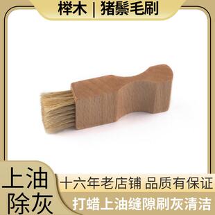 猪毛刷鞋刷上油抛光除尘刷鬃毛刷清洁软刷鞋油刷鬃毛除尘刷打蜡