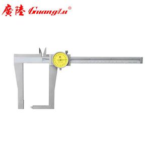 广陆壁厚带表卡尺174 144A