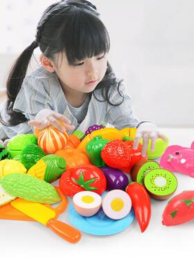 Children Simulation Kitchen Toys Set Pretend Play Fruit Vege