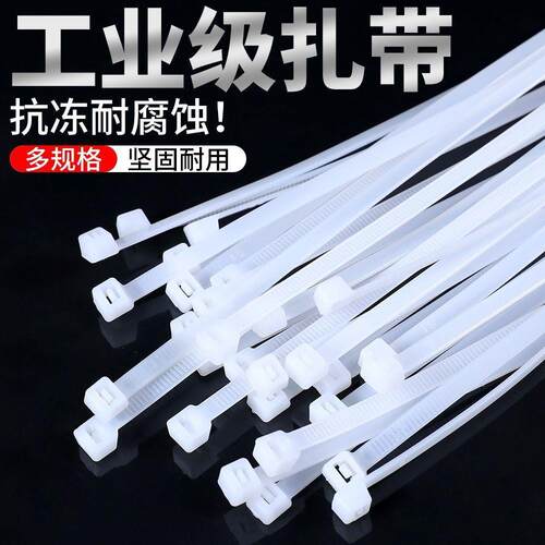Self-Locking Nylon Cable Ties in Large, Medium, and Small Si