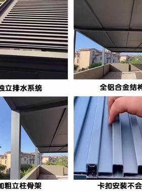 现货阳光房热瓦铝金屋顶长城板波浪板铝隔格栅中空YP合双层隔热隔