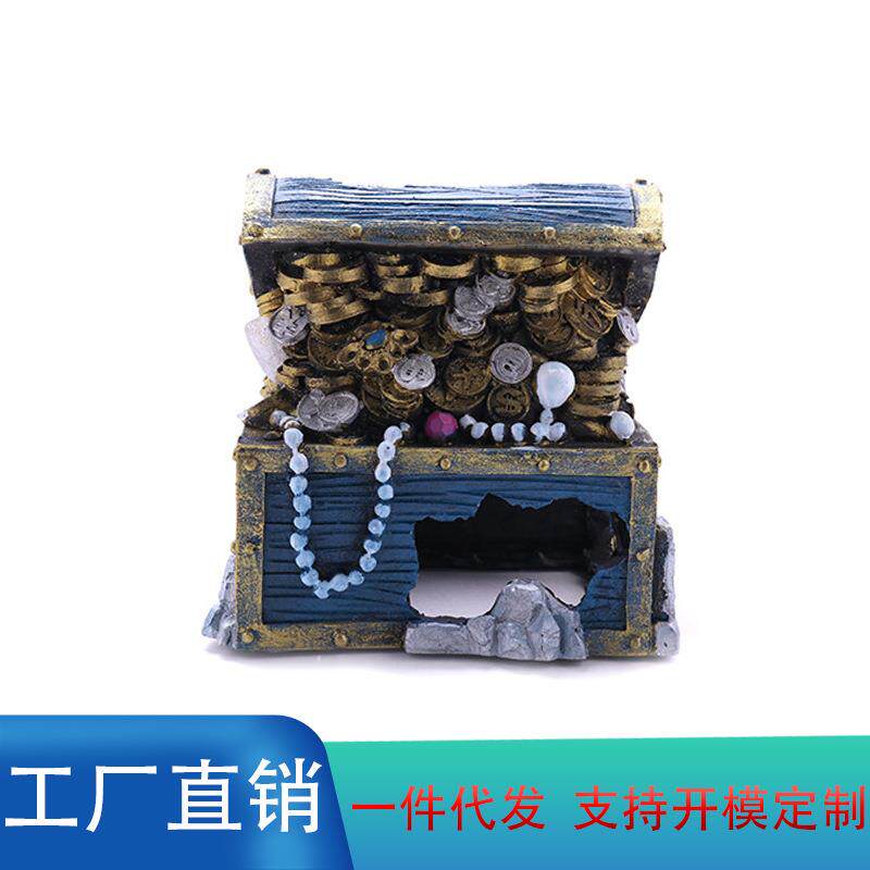 水族箱鱼虾躲避窝 仿真树脂海盗船破洞海底宝藏鱼缸造景装饰虾屋