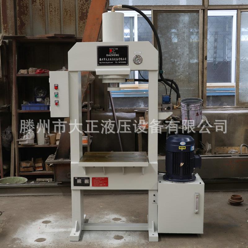 YM2-0t龙门5式液压机 300吨40吨25吨60YM22-50t吨 龙门式液压机双