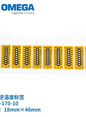 6MA-A-160/71-30 6MA-A-160/71 TL-S-410-50奥米佳测温纸温度标签