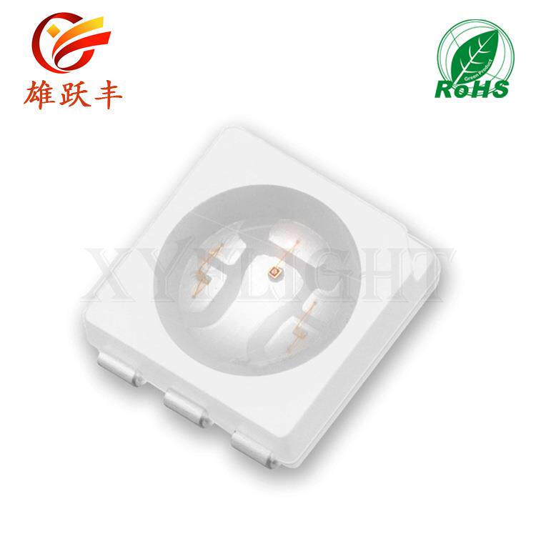 LED贴片灯珠 5050RGB快闪带IC 红 蓝 绿 5050慢闪 超高亮度 现货