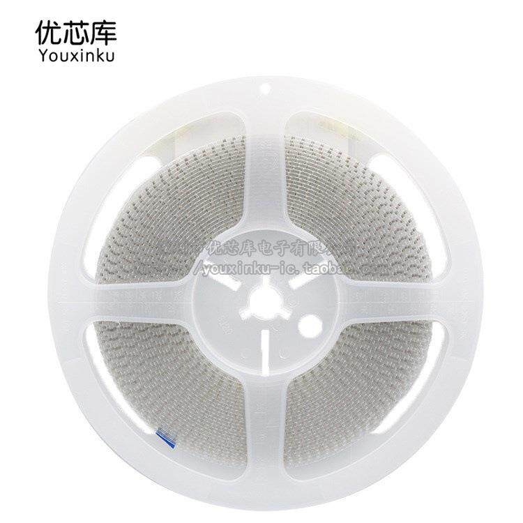 0805贴片电容 100PF 100P/50V +-5% 101J 陶瓷电容 NPO