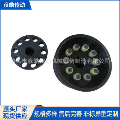 TLL带制动轮柱销联轴器弹性柱销联轴器TL型连轴节传动轴