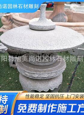 园林广场日式石灯摆件欧式石灯寺庙祠堂香炉供桌制作庭院景观石雕