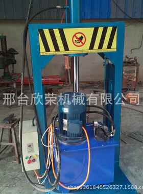 液压式切胶机立式橡胶切胶机橡胶机械12T/24T切胶机