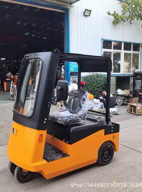 钧搬力电动牵引车车ORD头 座驾拖式全电动3吨-20工厂吨仓库运车