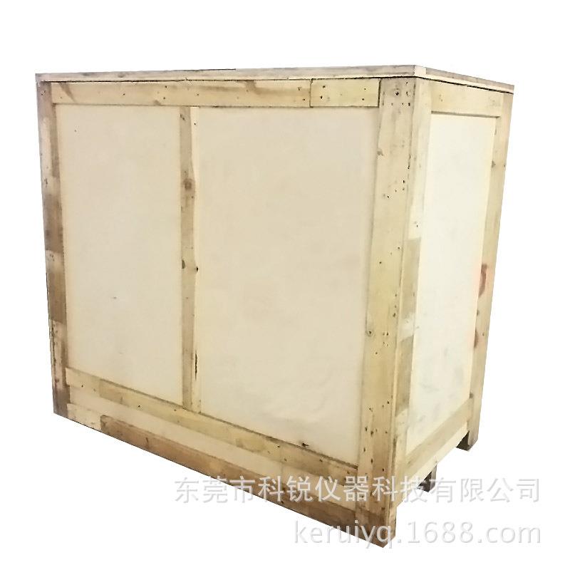 击口制样CREE-100机厂家供应CREE-0015缺冲击缺口制冲样机