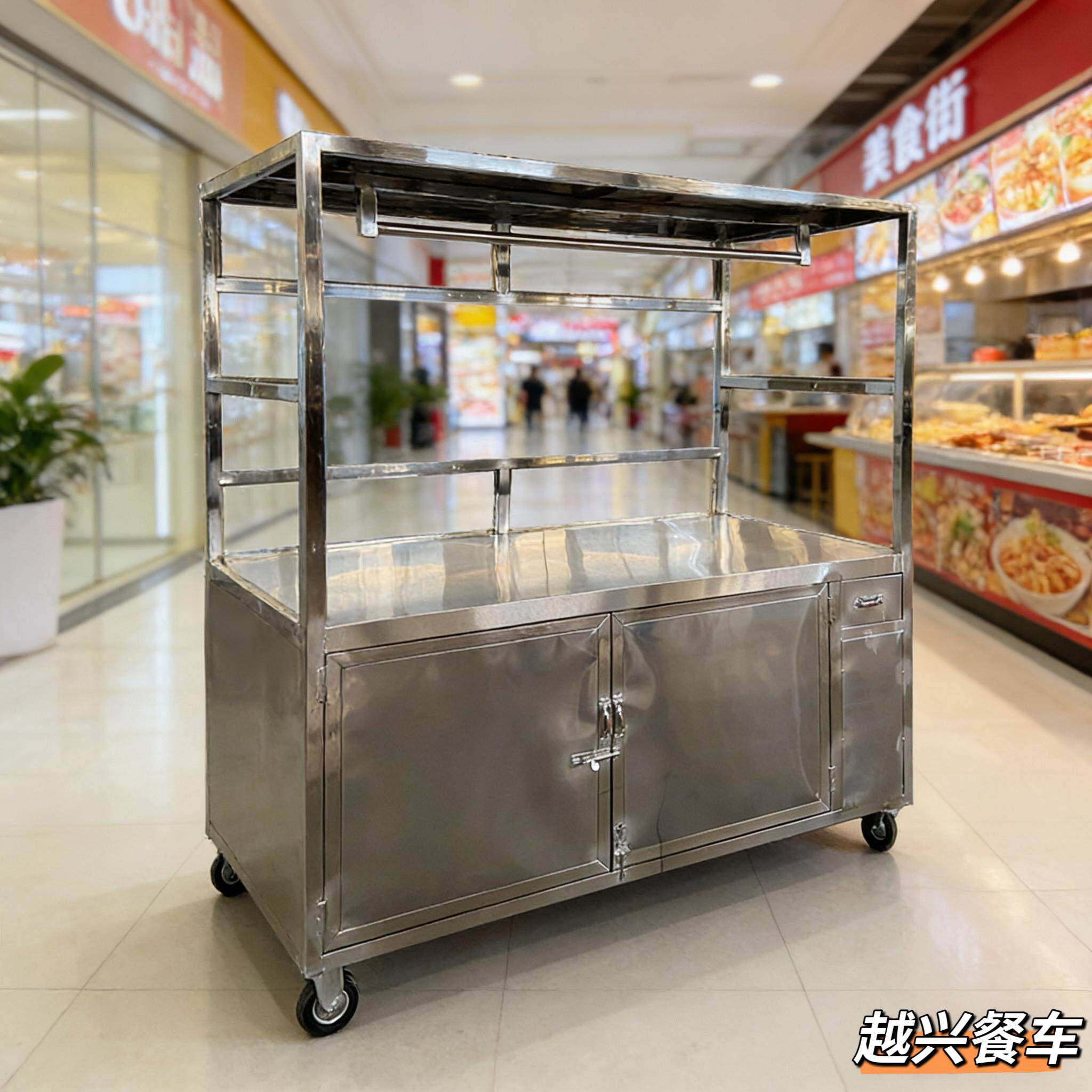 不锈钢摆摊车烧腊车手推车明档车快餐车移动推车一体焊接外摆餐车