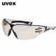 优维斯UVEX9198064防护眼镜防冲击眼镜白黑色1副装