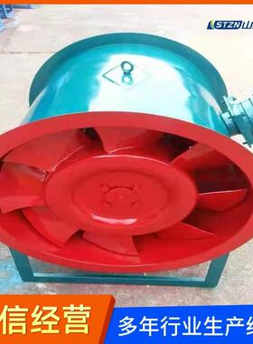 FBCZ矿用动力强劲抽出式风机低音低噪煤矿抽出式局部通风机