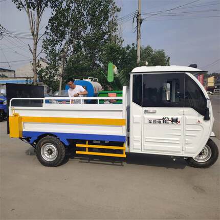 环卫电动垃圾桶运输车8桶10桶液压尾板垃圾清运车