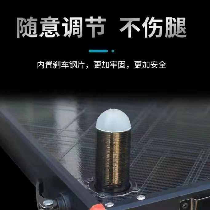 菱形纹碳素钓台 折叠升降大平台 加粗腿超轻超稳防滑碳纤维钓鱼台,户外/登山/野营/旅行用品,其他垂钓用品,淘宝优惠券,粉丝福利购,淘宝优惠卷