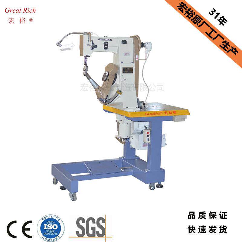 宏裕GR-168/2-SC双线侧缝机（摆梭）编织线缝制侧缝鞋机