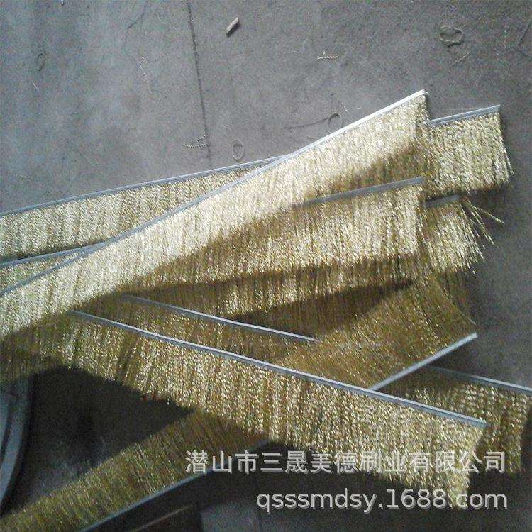 门底门窗密封毛刷H型铝合金条刷 F型毛刷条工业机床 机柜毛刷