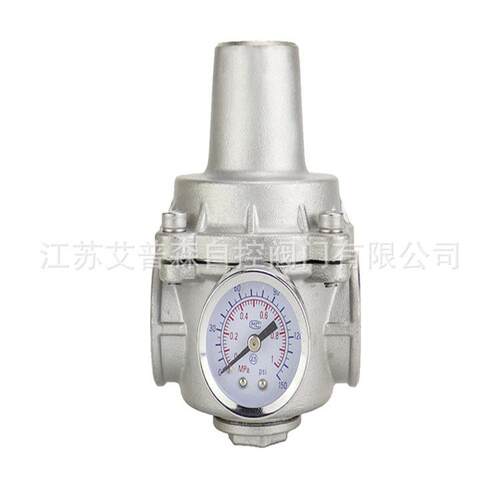 不锈钢自来水支管减压阀/Y11X-16P不锈钢自来水支管减压阀减压阀