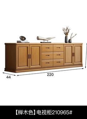 全实电视柜家茶几组合ZG-65754新中式用客厅墙柜木地柜小户能型多