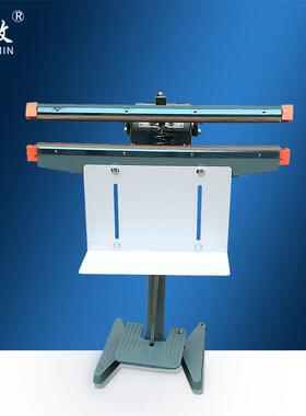 SFJ-650宽边铝架脚踏封口机 大功率茶叶食品塑料袋封口包装机