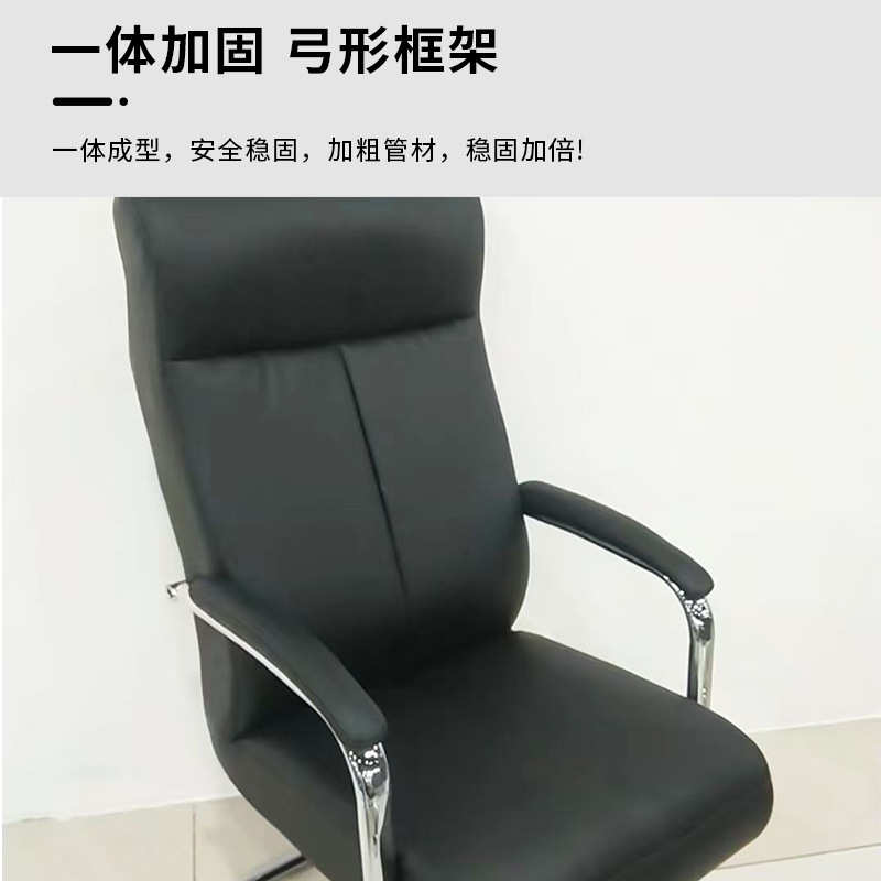 久坐旋转靠背椅沙发椅人体工学批发可椅椅舒适升降厂家座椅可电脑