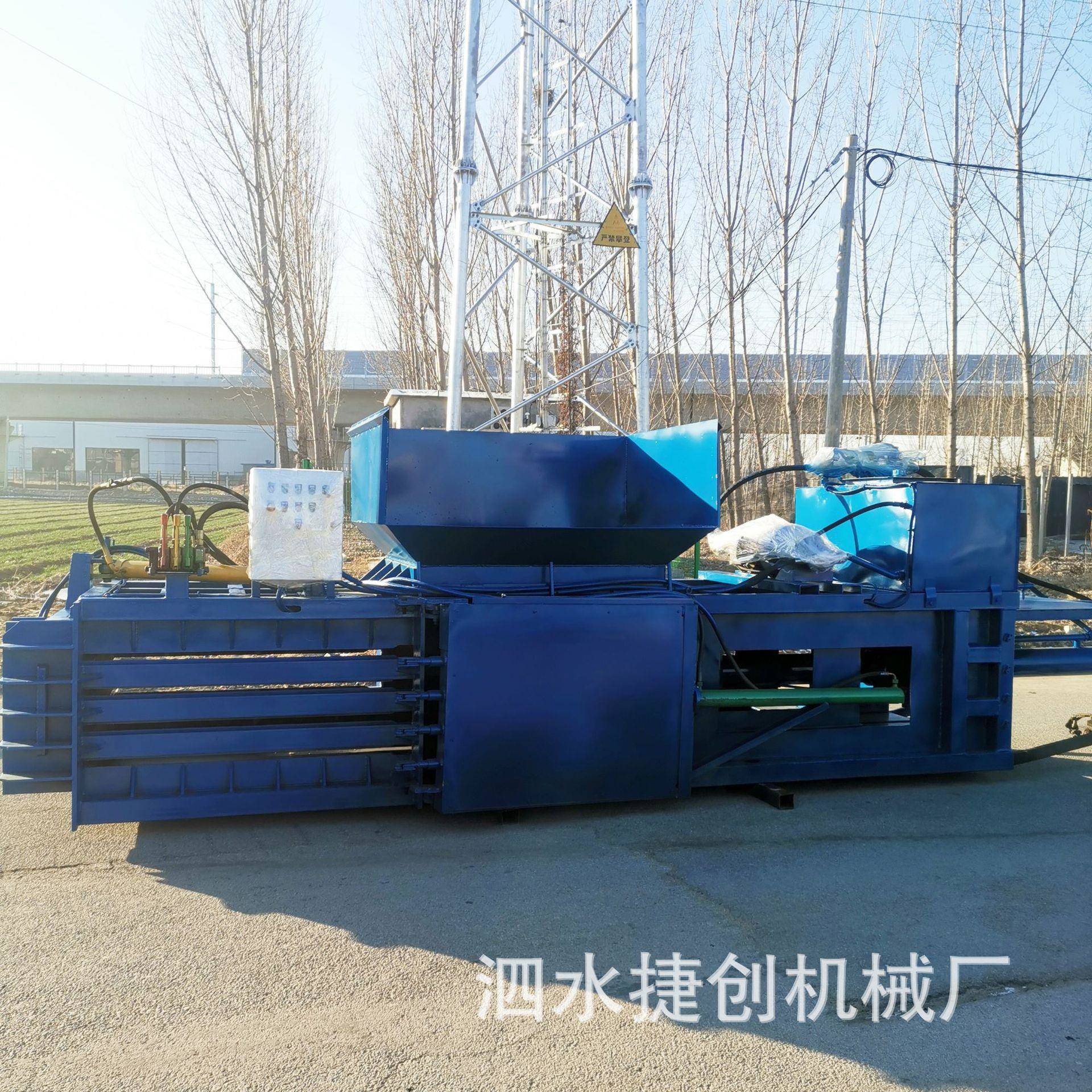 卧式全自动纸箱饮料瓶压缩打包机自动穿绳废品打包机液压打包机