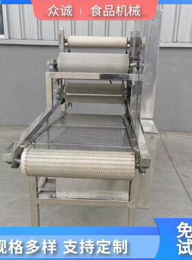 一整套做千张百叶的机器家用小型豆腐皮机自动干豆腐机