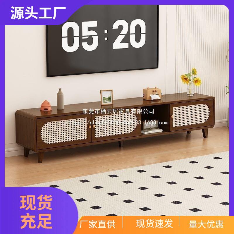现简约藤编电视机柜客厅家用落地柜中式小户型影视柜胡桃原木色