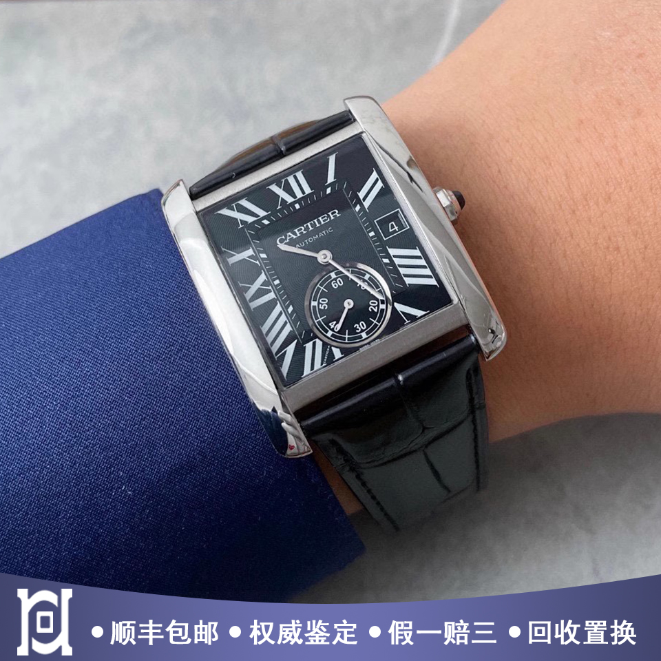 卡地亚坦克精钢98新正品自动机械皮带男士手表W5330004公价59000