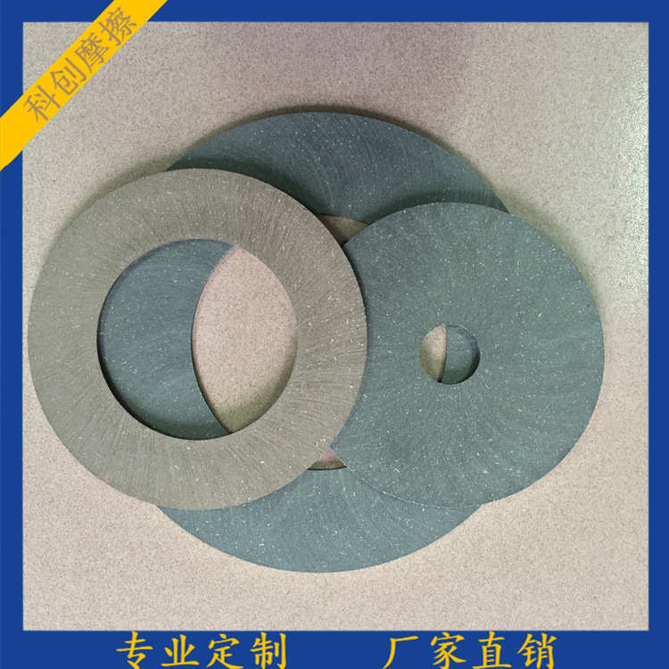供应 多点式空压碟式制动器摩擦片 空压碟式摩擦片 制动器摩擦片