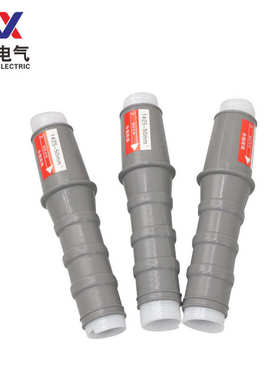 冷缩.芯-2 -nls/终外端头.10kv3三户内1单15kv7电缆-310芯8-