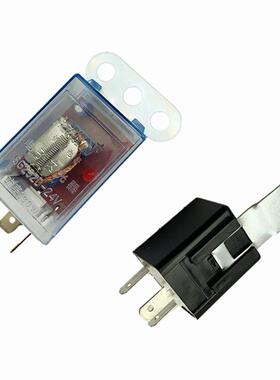 汽车货车三脚三插电子闪光器SG152C 252C CS158CS258转向灯继电器